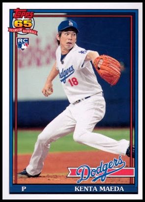 2016TA 301 Kenta Maeda.jpg